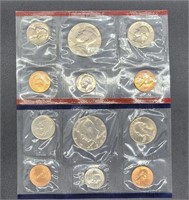 1987 Mint Set P D Mints