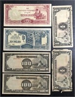 LOT OF (6) JAPANESE GOVERNMENT WAR NOTES