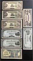 LOT OF (8) JAPANESE GOVERNMENT WAR NOTES