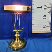 Metal desk lamp 15" H