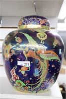 CARLTON WARE PAINTED ASIAN URN WITH LID 12"