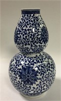 Signed Oriental Blue Decorated Vase