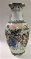 Signed Hand Painted Oriental Porcelain Vase