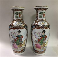 Pair Of Porcelain Figural Vases