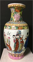 Oriental Hand Painted Vase