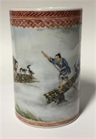 Signed Oriental Hand Painted Porcelain Brush Pot