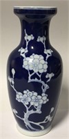 Signed Oriental Blue Decorated Floral Vase