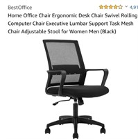 New in box office chair