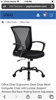 Mesh computer chair black