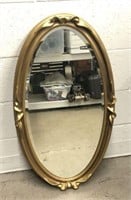 Ornate Gilt Framed Oval Mirror