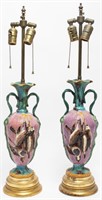 Majolica Polychrome Ceramic Lamps, Pair