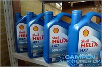 4x4l motorolie, Shell Helix, 10W40