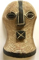 13" Carved Wood African Mask