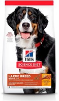 HILL'S Science Diet Large Breed Adult Dry Dog Food