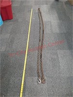 Approx. 16 Foot Chain