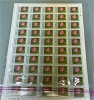 WEATHER SATELLITE STAMPS NEW OLD STOCK