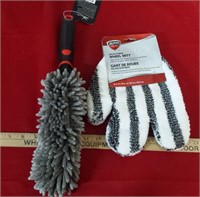 Car Wash Mitt & Wheel Brush