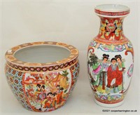 Jingdezhen Porcelain Jardeniere and Vase