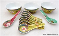 Vintage  Zhongguo (China) Jingdezhen Spoons