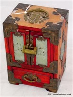 Chinese Brass/Jade Mounted Jewellery Cabinet
