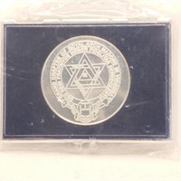 1 Oz 999 Silver Masons Commemorative