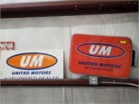 DOUBLE SIDED FLANGED LIGHTED UM SIGN