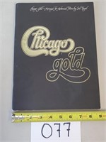 Chicago Gold by Sid Engel for Advanced Piano