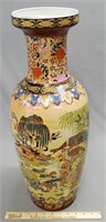 Contemporary Asian Decor Vase