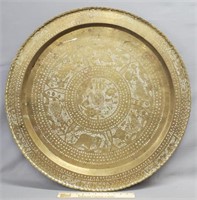 Decorated Brass Charger