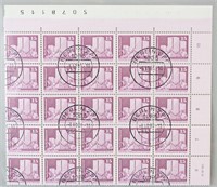 German 15 Pfennig Stamps Berlin Fischerinsel 1973