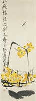 Qi Baishi 1864-1957 Chinese Watercolour on Paper