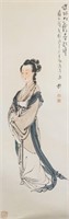Xu Cao 1899-1961 Chinese Watercolor