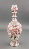Chinese Copper Red Garlic Mouth Porcelain Vase