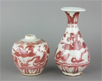Lot of Two Chinese Copper Red Porcelain Vases