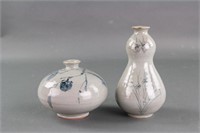 Lot of Two Korean Porcelain Vase Signed by Artist