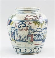 Chinese Famille Rose Ming Style Jar