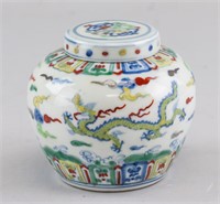 Chinese Wucai Porcelain Dragon Jar Tian Mark