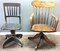 ANTIQUE H.B.& W OFFICE CHAIR WITH VTG. OFFICE