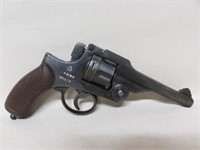 Japanese Revolver