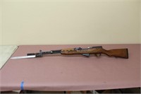 Yogu 7.62 x 39 Military Rifle