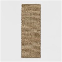 Woven Runner Rug Solid Natural - Threshold™