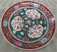 ASIAN THEMED DECORATIVE PLATE*TREASURES OF WORLD