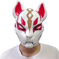 Miminuo Latex Fox Mask
