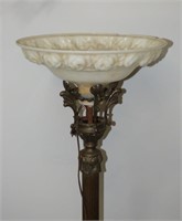 Antique Brass Art Deco Style Flower Lamp