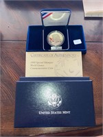 1995 Special Olympics Proof Silver Dollar