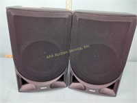 RCA RP-9520 speaker set - work