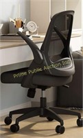 HBADA $93 Retail Office Chair
