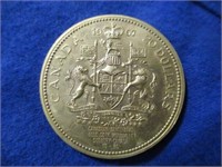1967 CDN $20 GOLD COIN