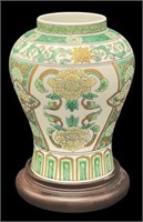 Japan Gold Imari Vase w/Stand