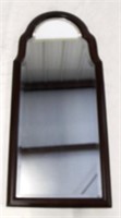 Vintage Mirror - 19" x 42"